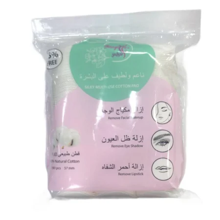 العرايس قطن طبيعي 100% متعدد الاستخدام - 180 حبة