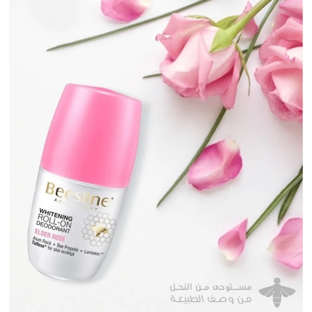 بيزلين رول اون لتفتيح البشرة عطر الورد 50 مل