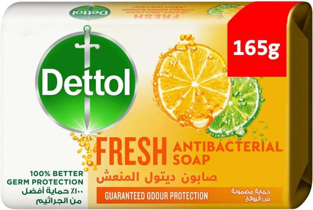 ديتول صابون المنعش المضاد للبكتيريا - 165 جم