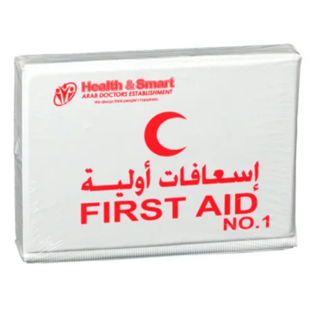 شنطة الأسعافات الأولية رقم 1 من هيلث اند سمارت