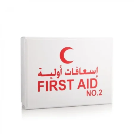 شنطة الأسعافات الأولية رقم 2 من هيلث اند سمارت