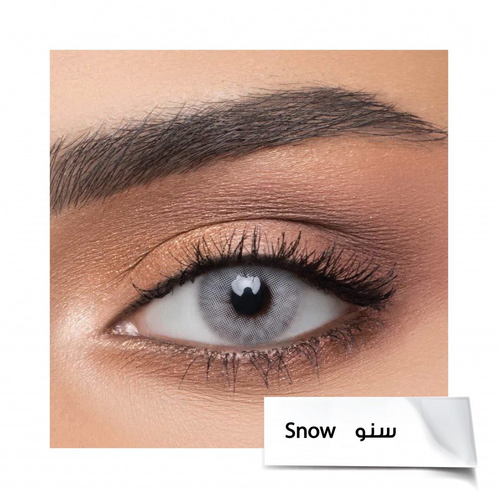 عدسات افيل يوميه SNOW