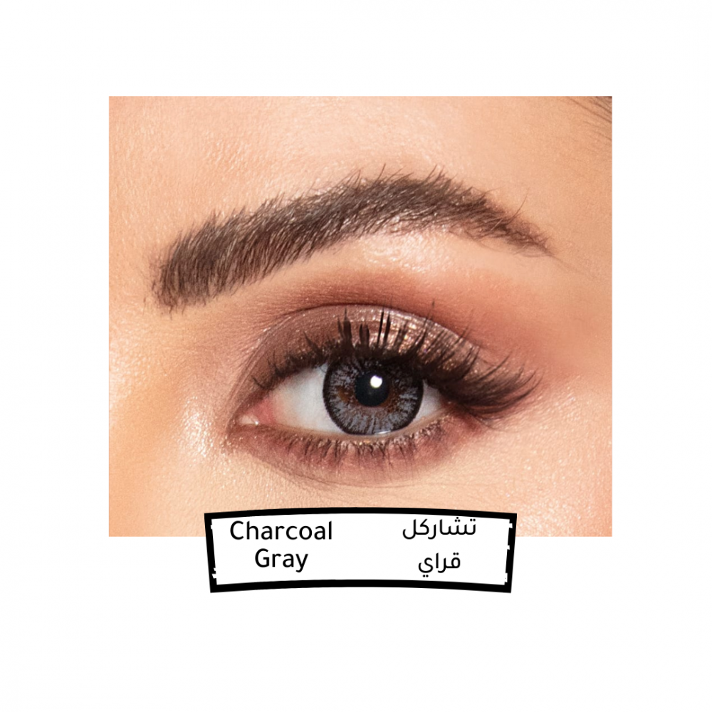 عدسات امارا تشاركل قراي Charcoal Gray