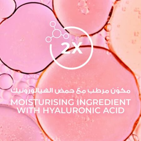 لوكس شور جل الغاردينيا الحريريه 500 مل