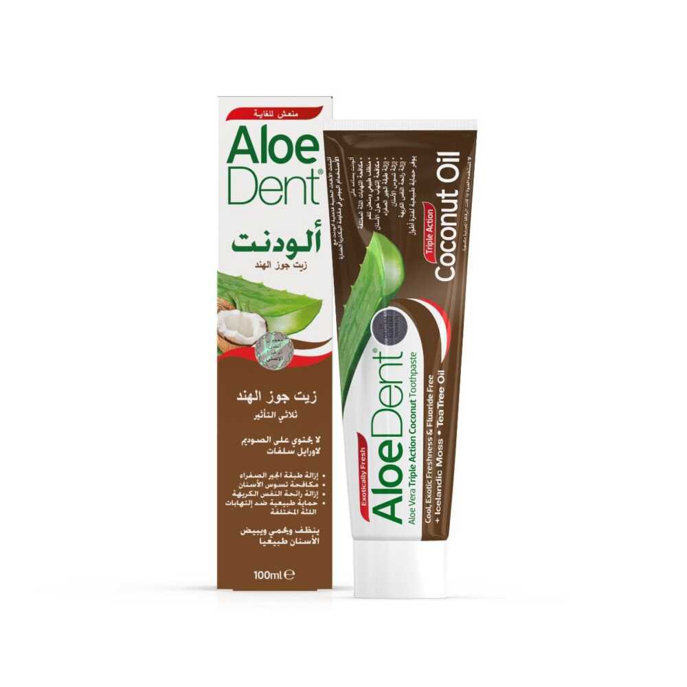 معجون الودينت زيت جوز الهند ثلاثى المفعول 100 جرام