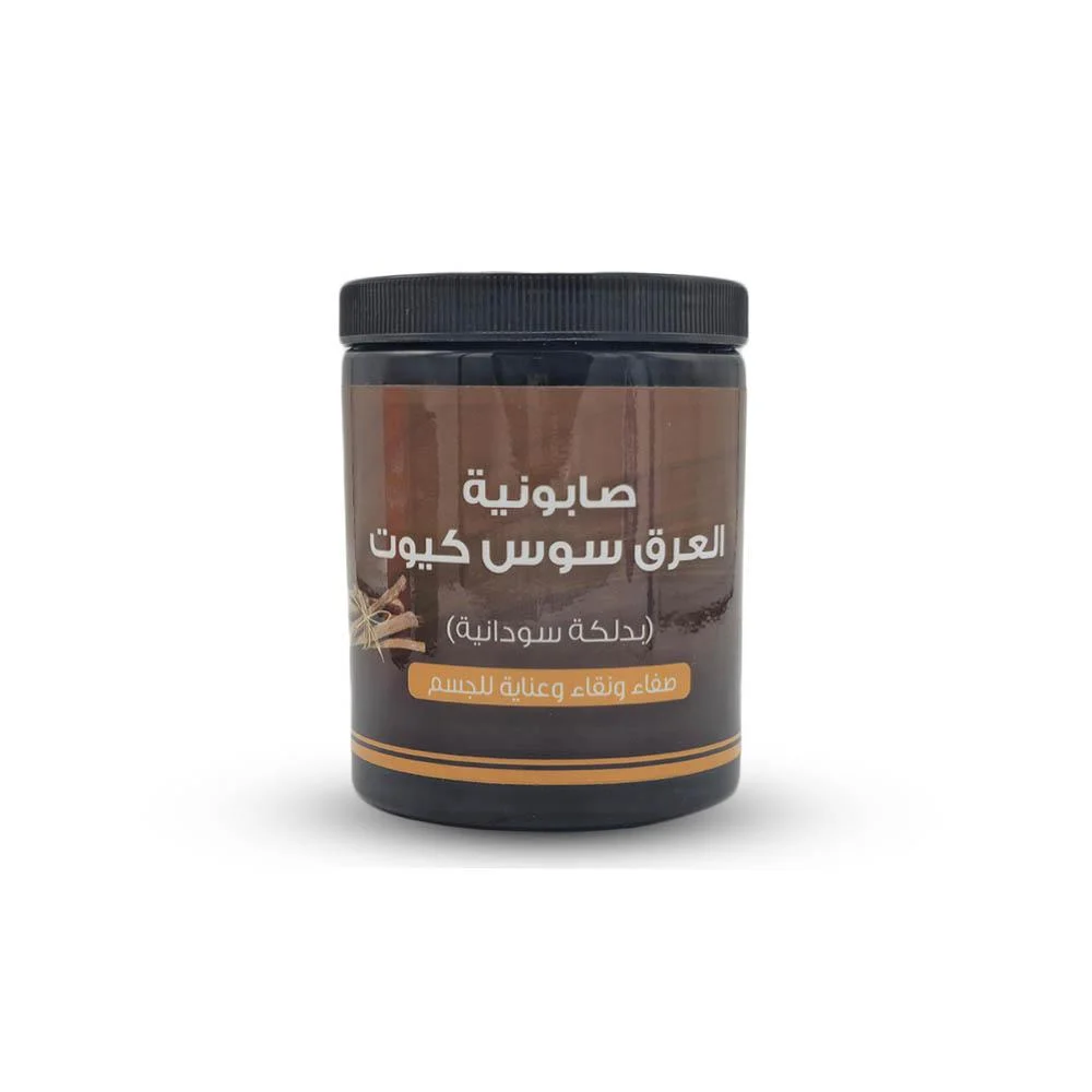اللمسة الذهبية صابونية عرق السوس كيوت بدلكة سودانية - 700 جم