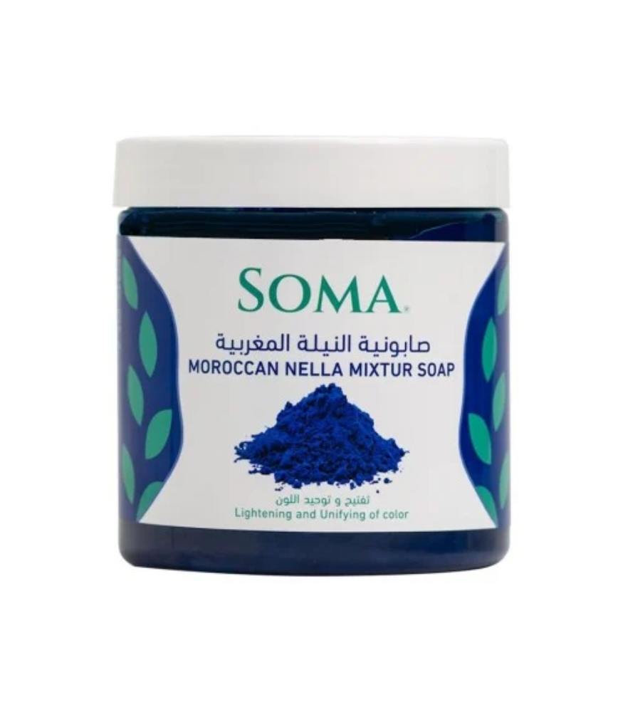 سوما صابون النيلة المغربية 500جم