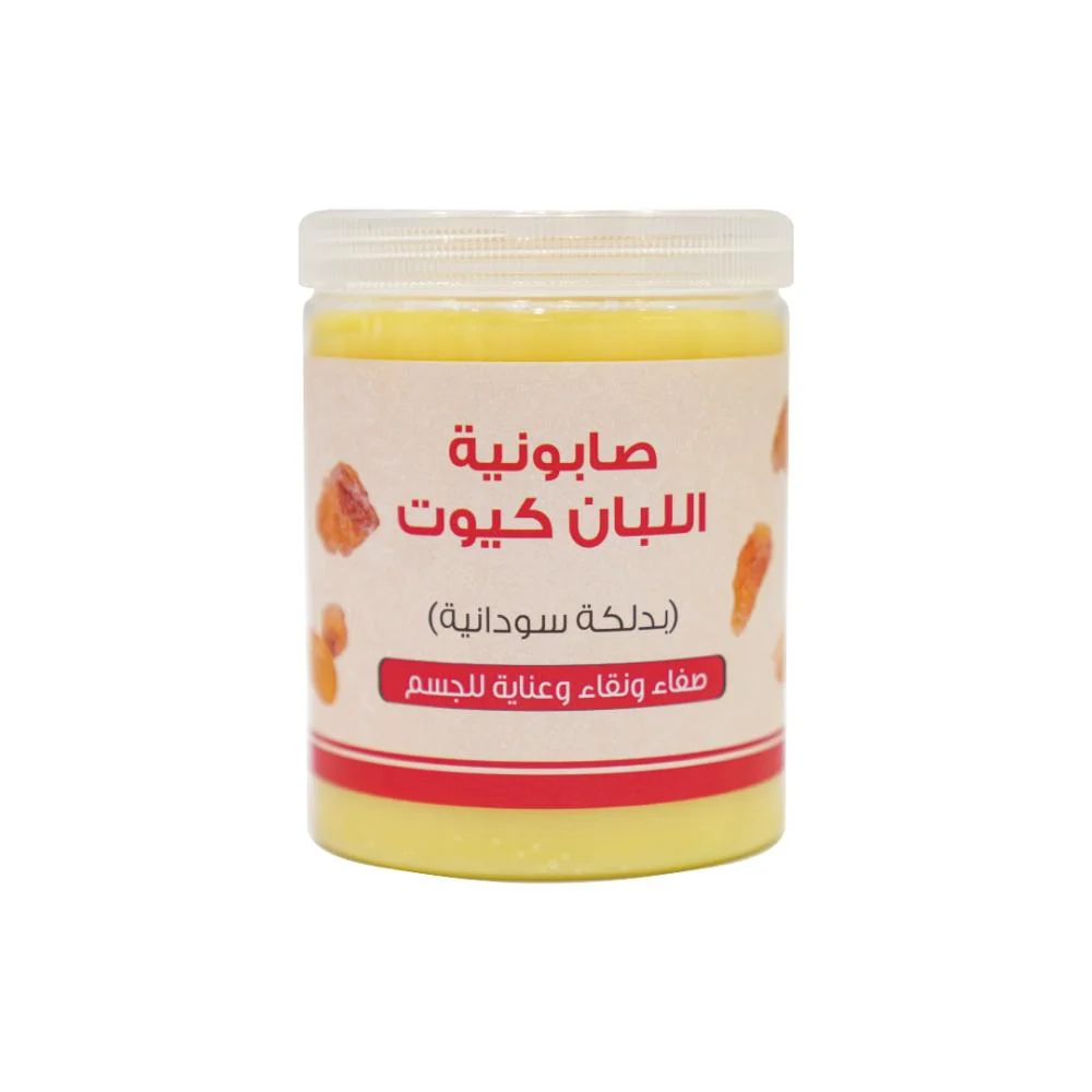 صابونية اللبان كيوت من اللمسة الناعمة 700 غرام