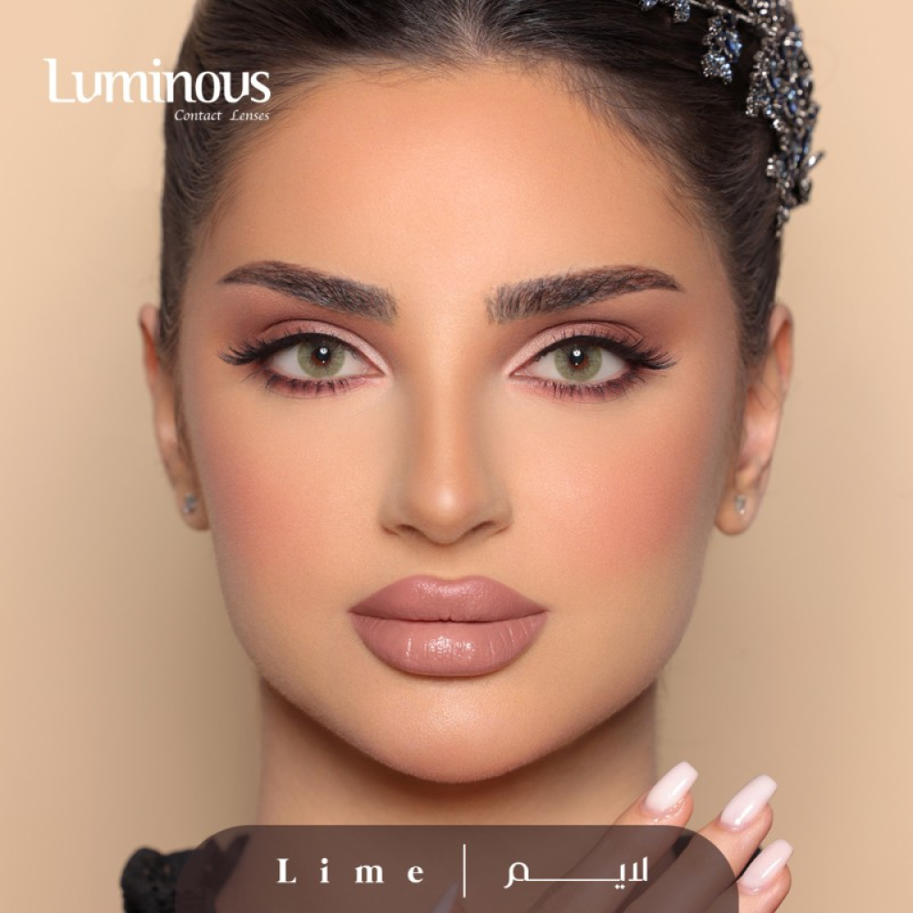 عدسات الشهرية درجة لايم من لومينوس