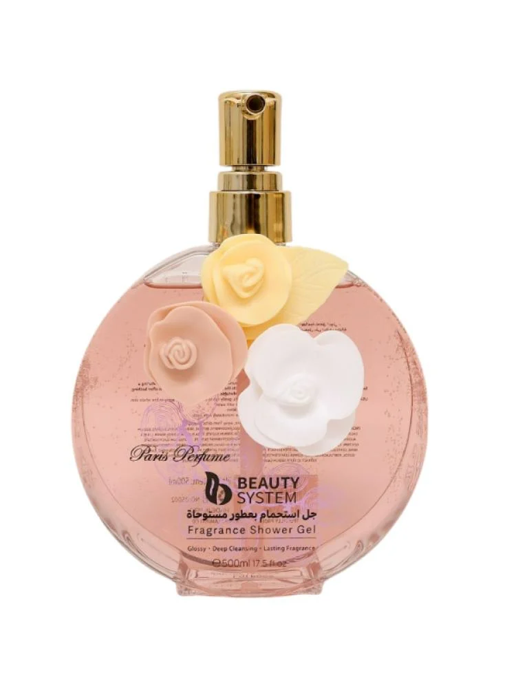 جل استحمام بعطور مستوحاة من بيوتي سيستم - 500مل - purple